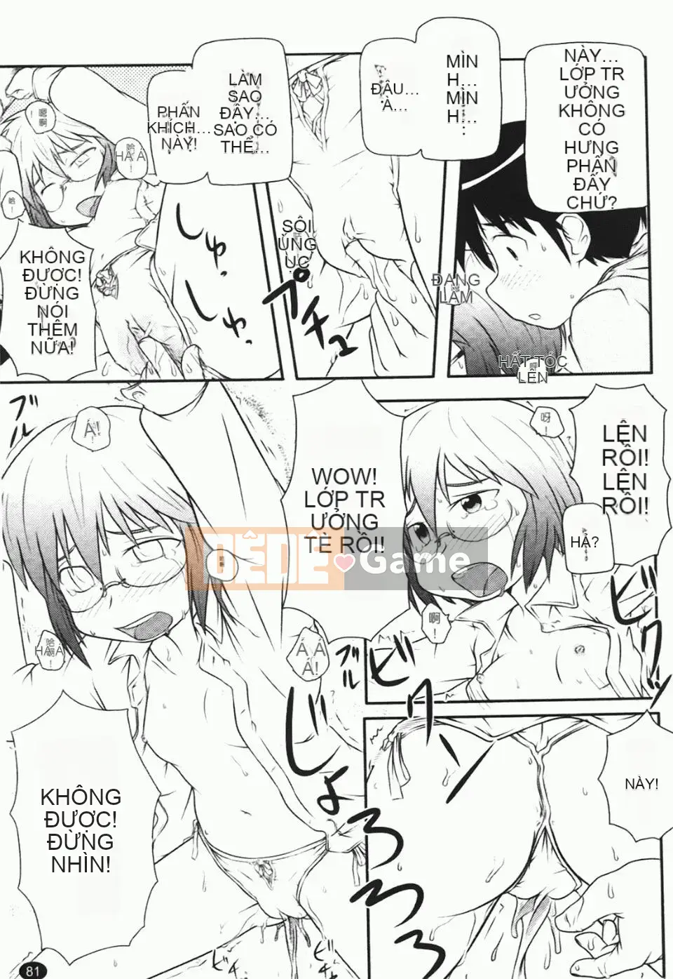 [Takanaga Kohei] Loli☆Can