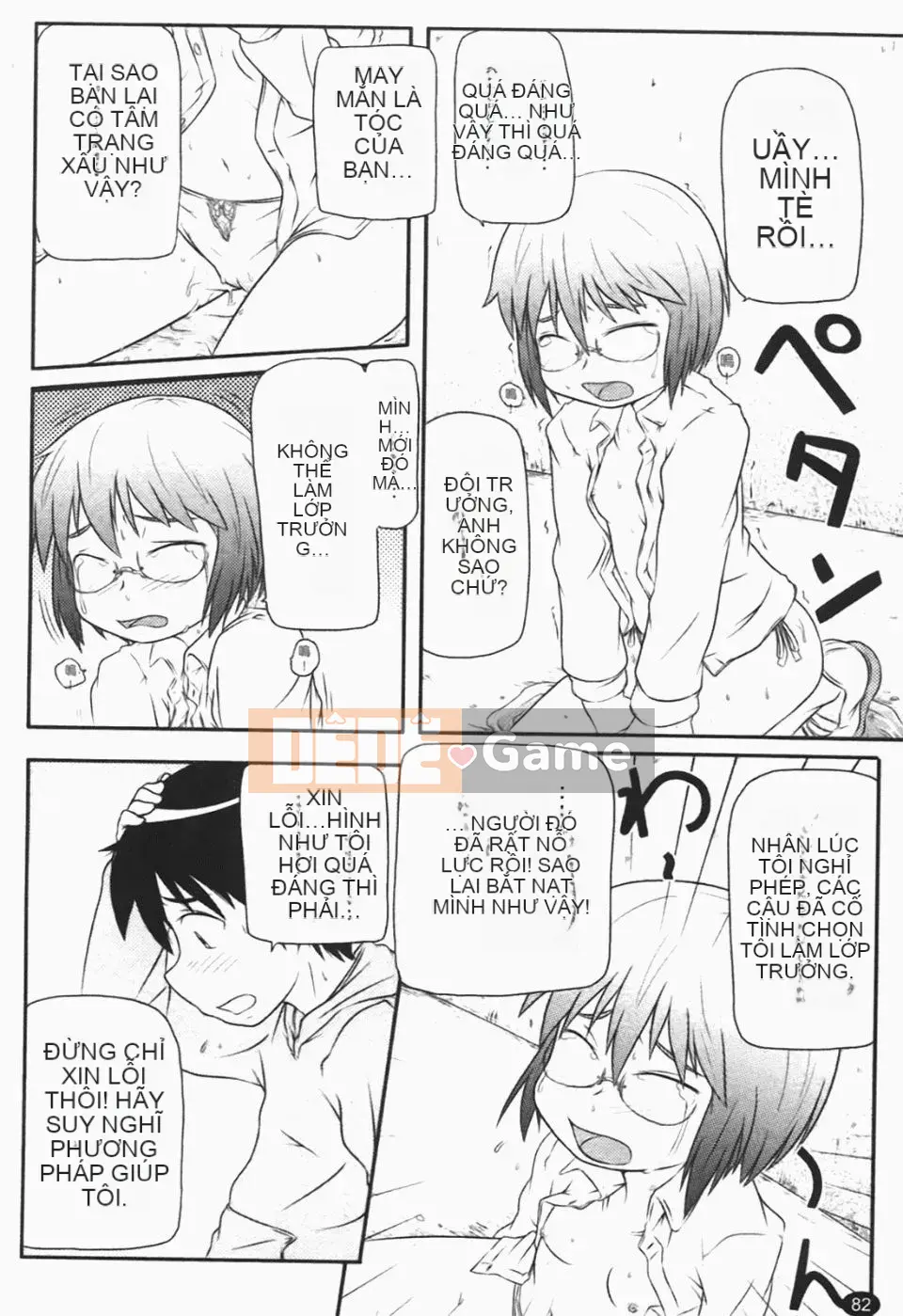 [Takanaga Kohei] Loli☆Can