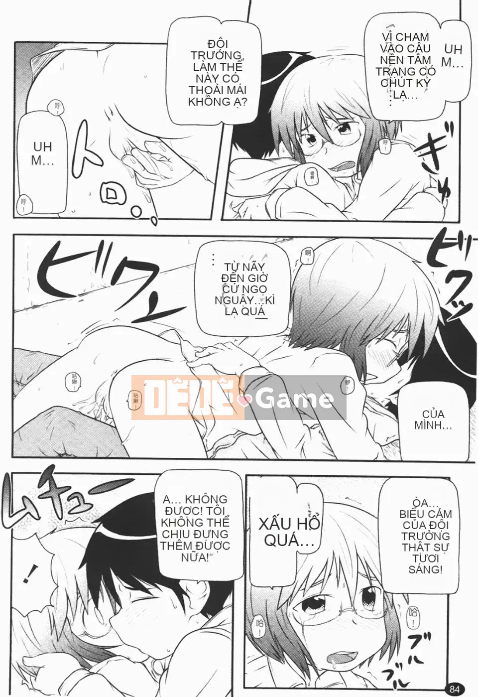 [Takanaga Kohei] Loli☆Can