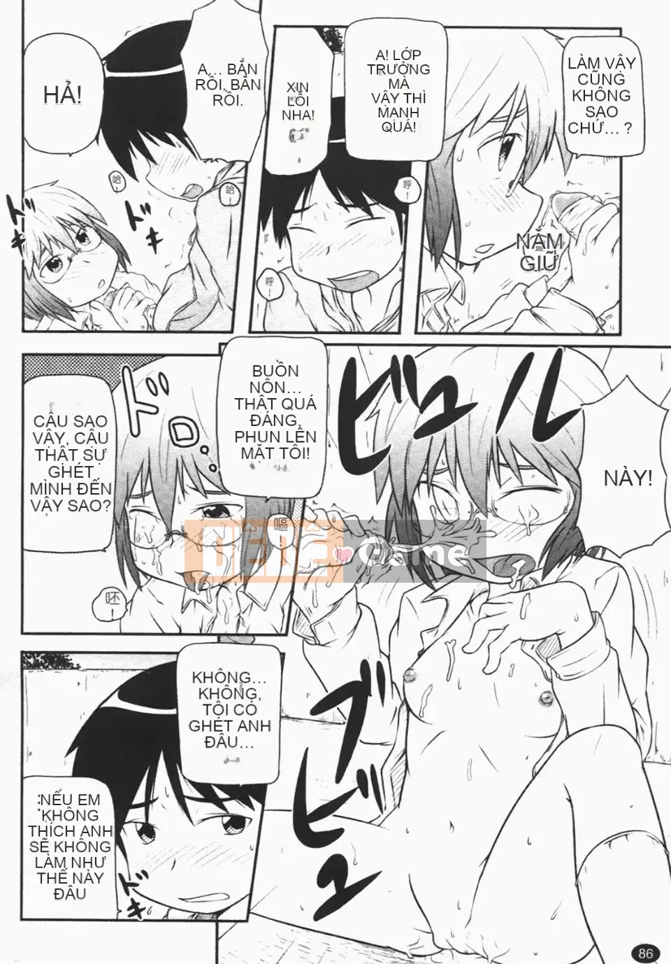 [Takanaga Kohei] Loli☆Can