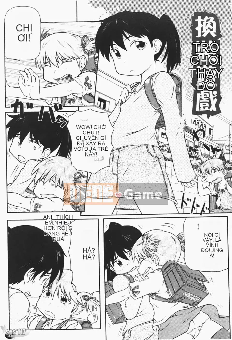 [Takanaga Kohei] Loli☆Can