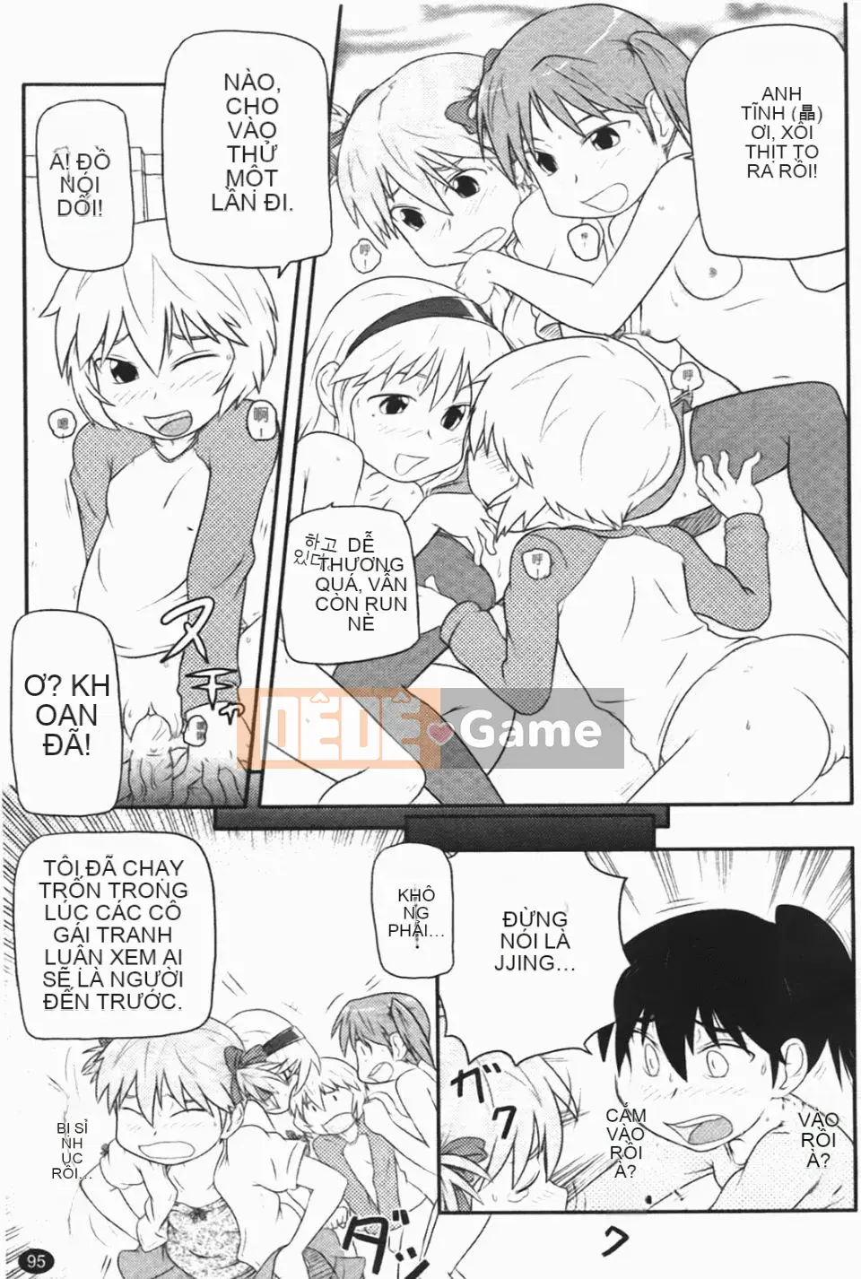 [Takanaga Kohei] Loli☆Can