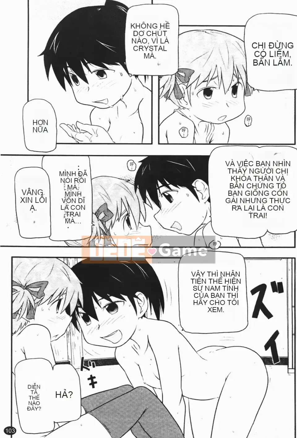 [Takanaga Kohei] Loli☆Can