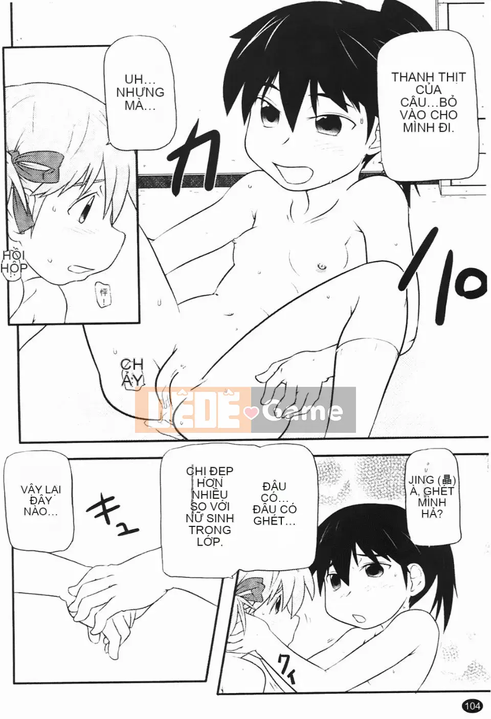 [Takanaga Kohei] Loli☆Can