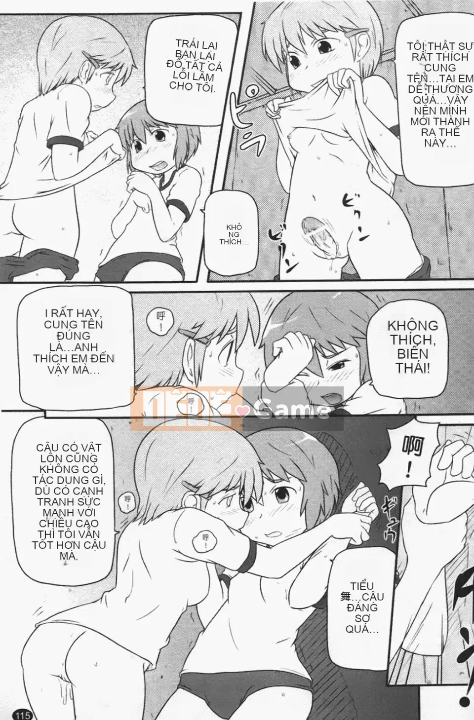 [Takanaga Kohei] Loli☆Can