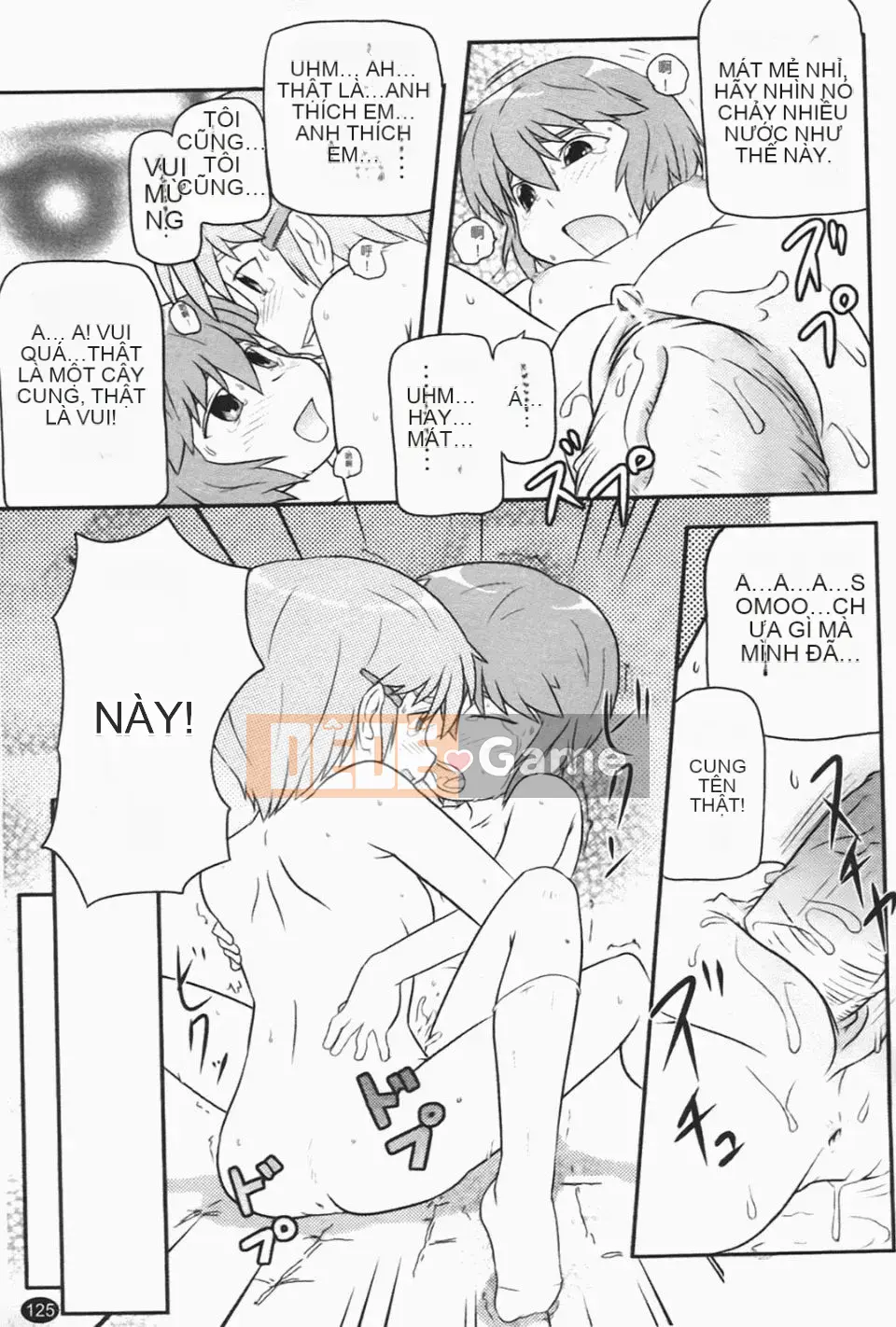 [Takanaga Kohei] Loli☆Can