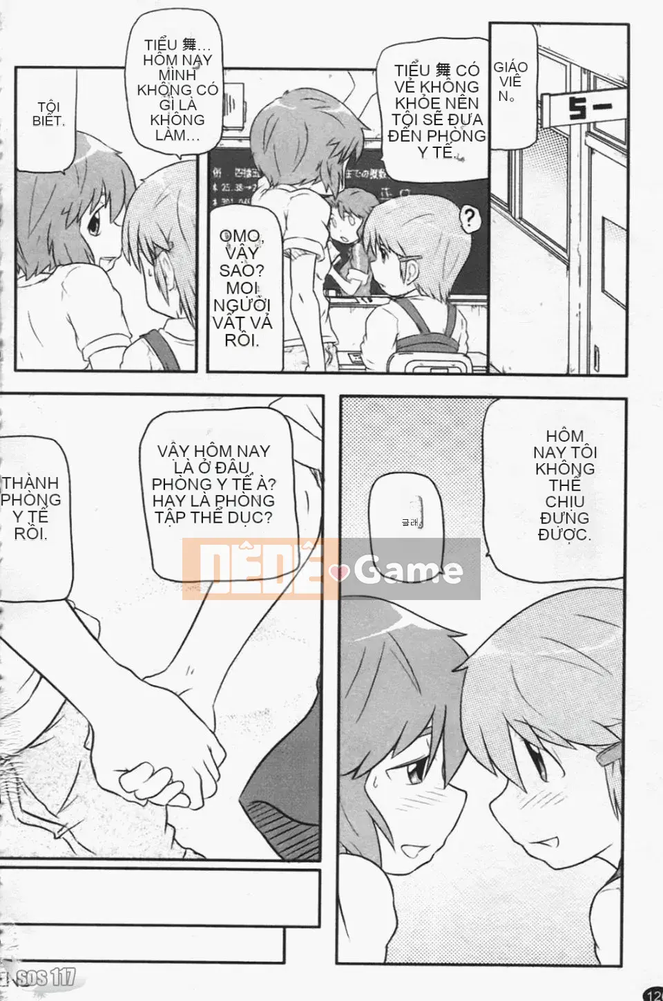 [Takanaga Kohei] Loli☆Can