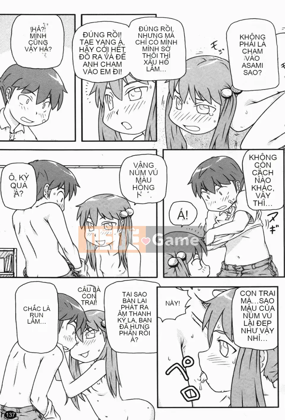 [Takanaga Kohei] Loli☆Can