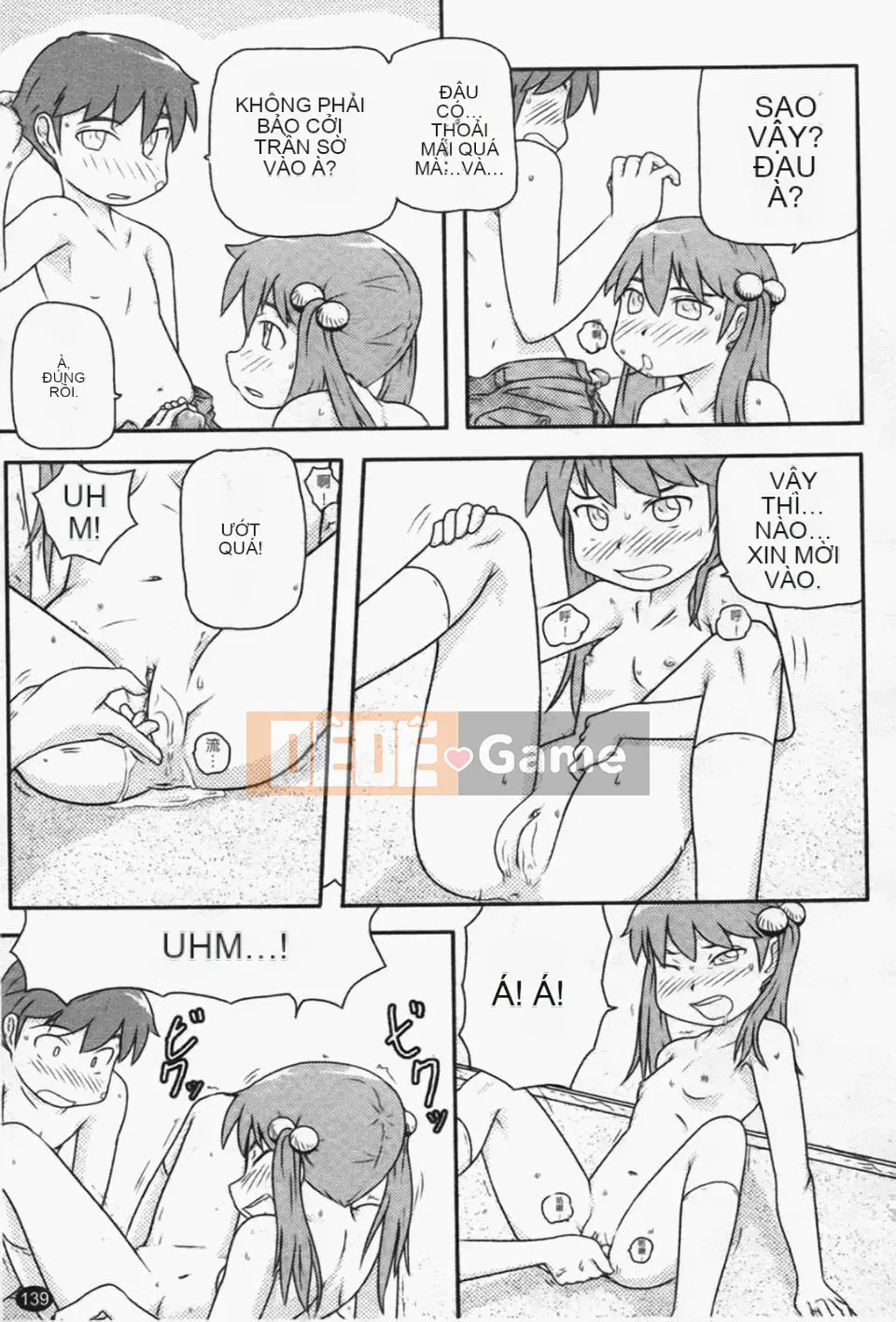 [Takanaga Kohei] Loli☆Can