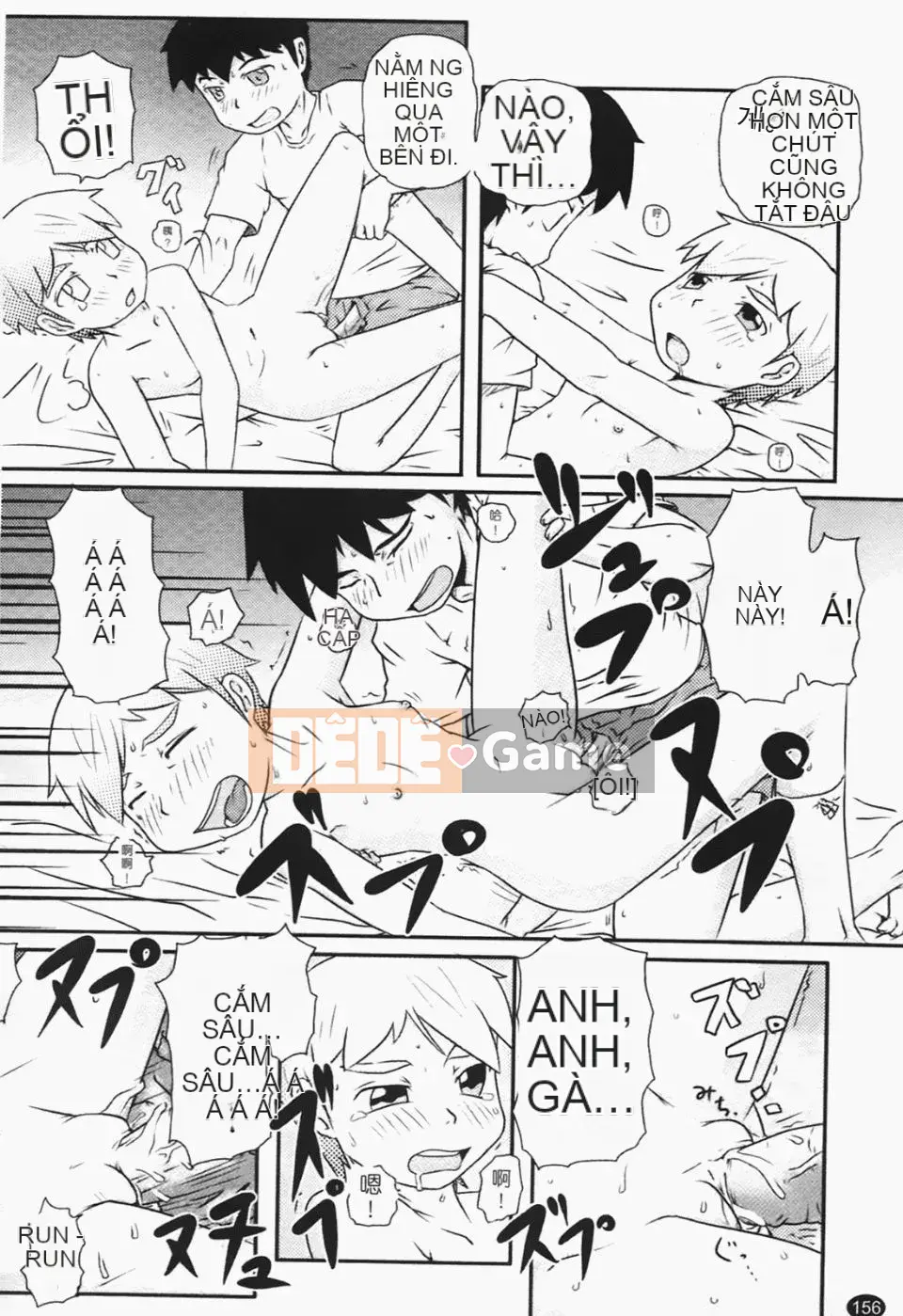 [Takanaga Kohei] Loli☆Can