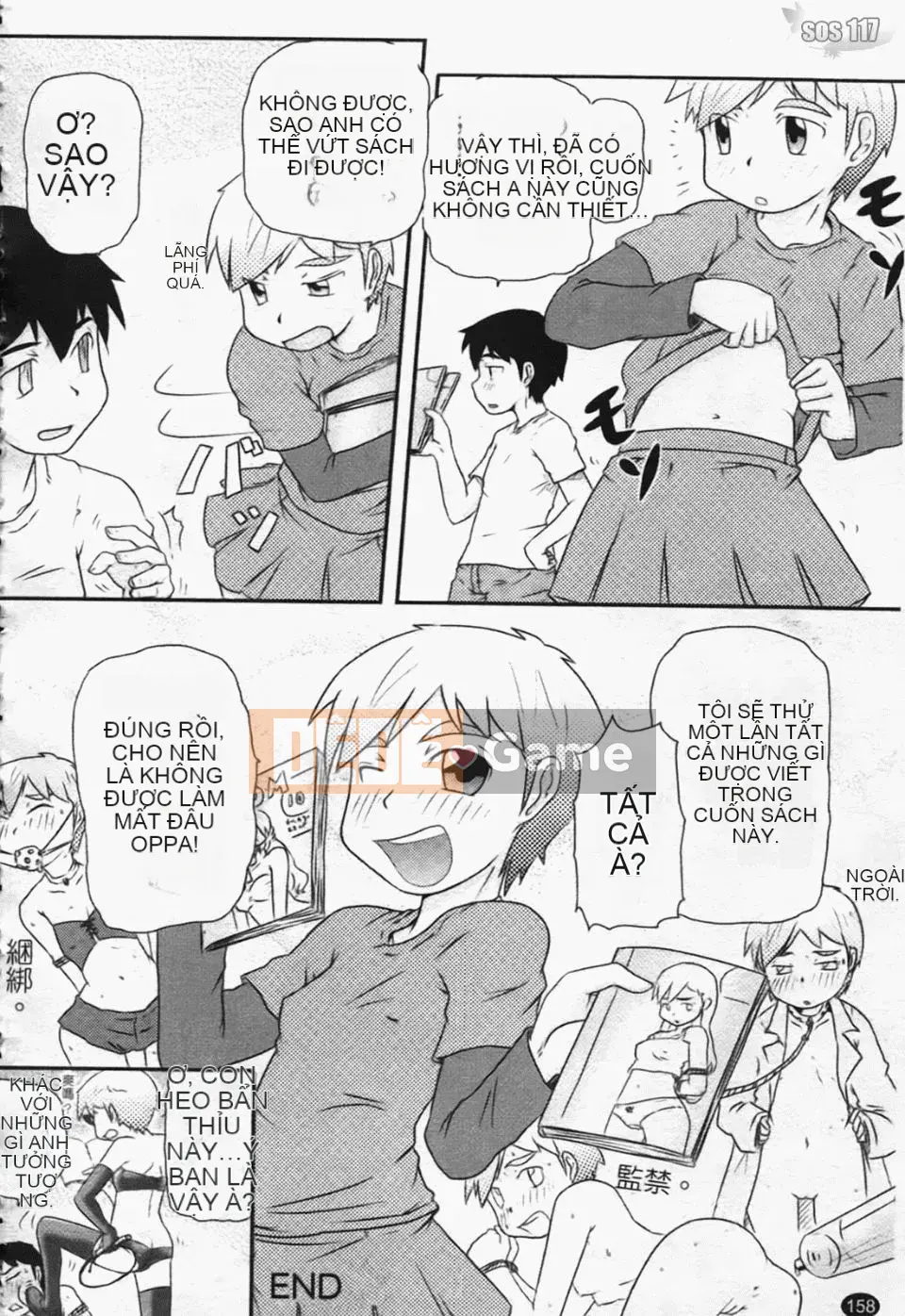 [Takanaga Kohei] Loli☆Can