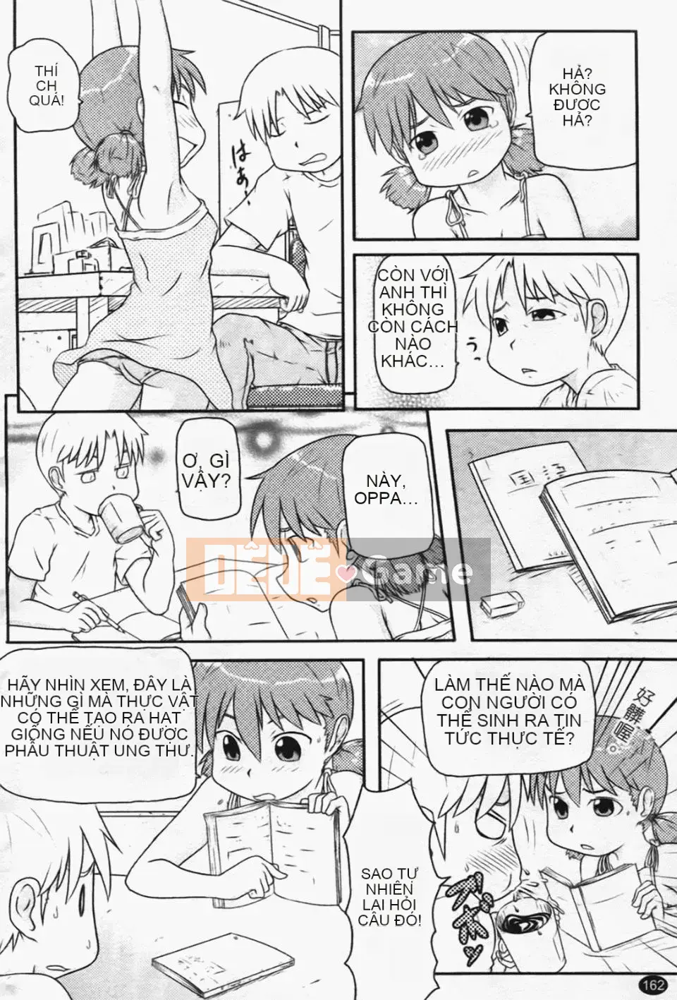 [Takanaga Kohei] Loli☆Can