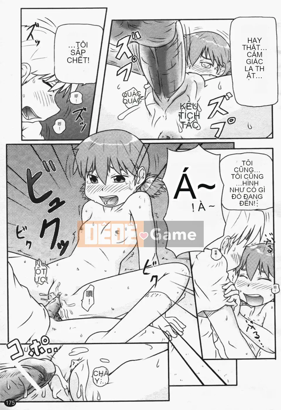 [Takanaga Kohei] Loli☆Can