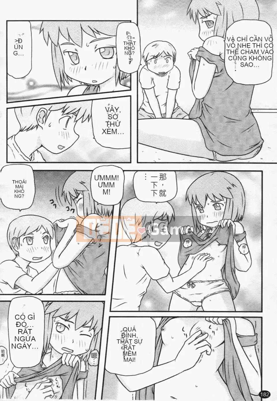 [Takanaga Kohei] Loli☆Can