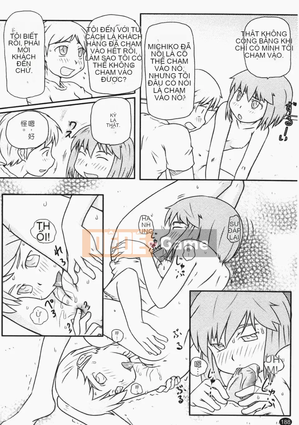 [Takanaga Kohei] Loli☆Can