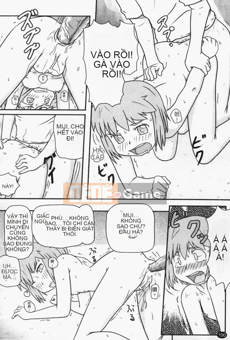 [Takanaga Kohei] Loli☆Can