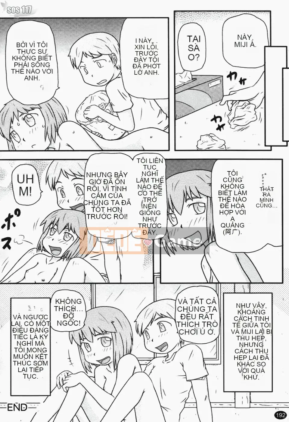 [Takanaga Kohei] Loli☆Can