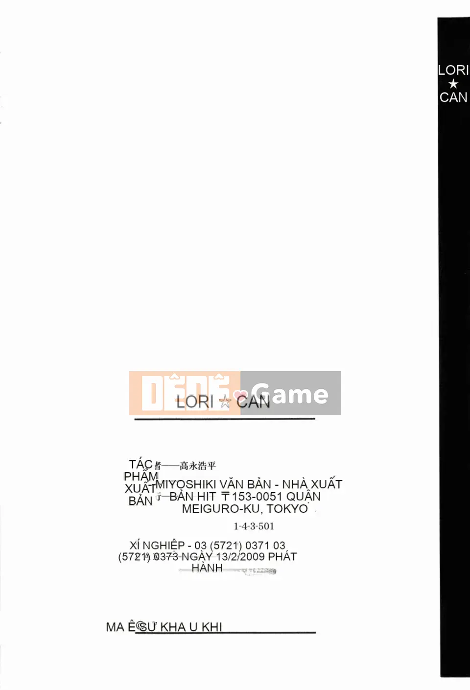 [Takanaga Kohei] Loli☆Can