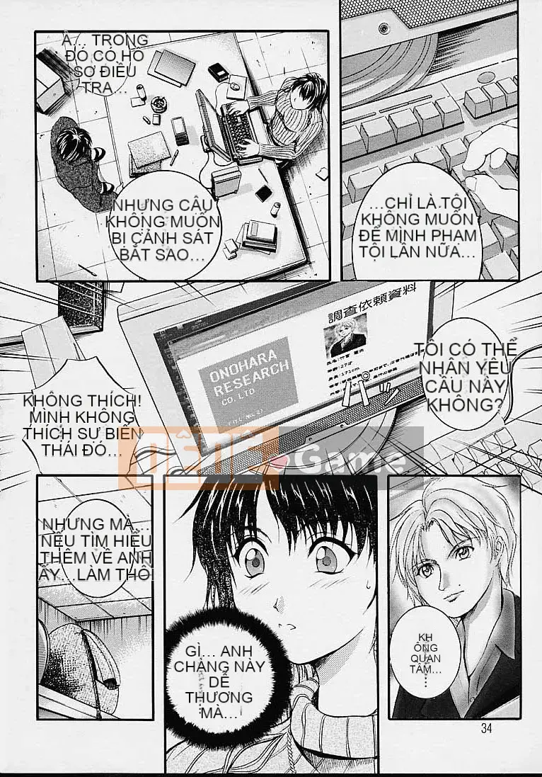 [Izumi Kyouta] Vô số