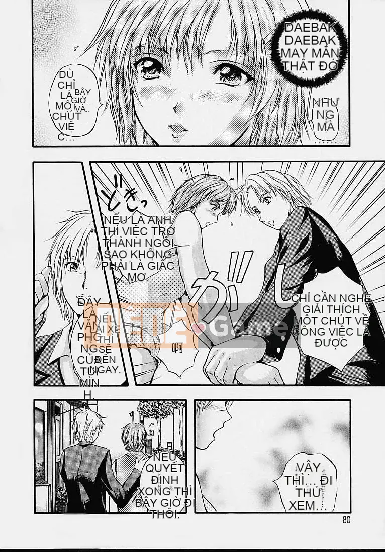 [Izumi Kyouta] Vô số