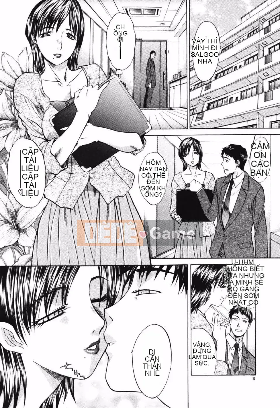 [Hiroshi Itaba] Tsuma Kyoko