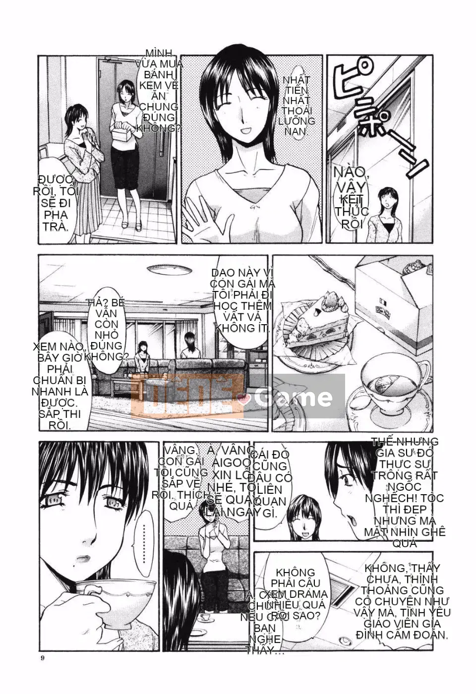 [Hiroshi Itaba] Tsuma Kyoko