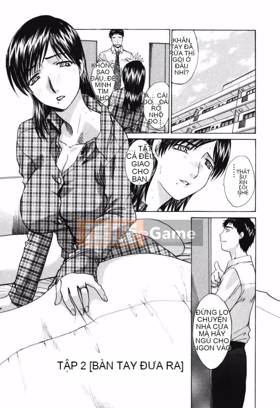 [Hiroshi Itaba] Tsuma Kyoko