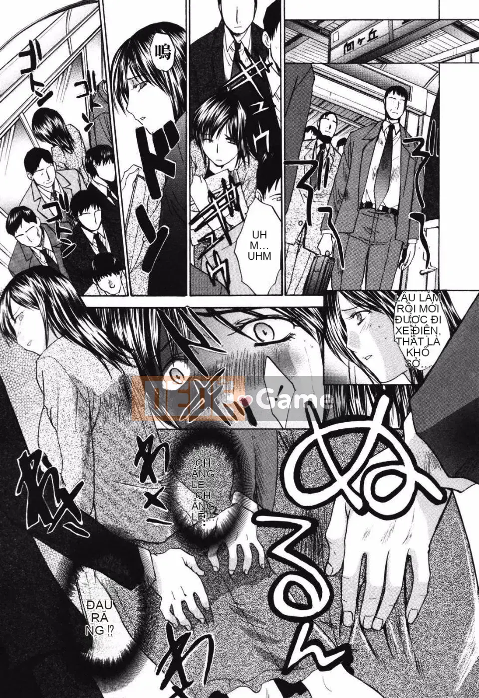 [Hiroshi Itaba] Tsuma Kyoko