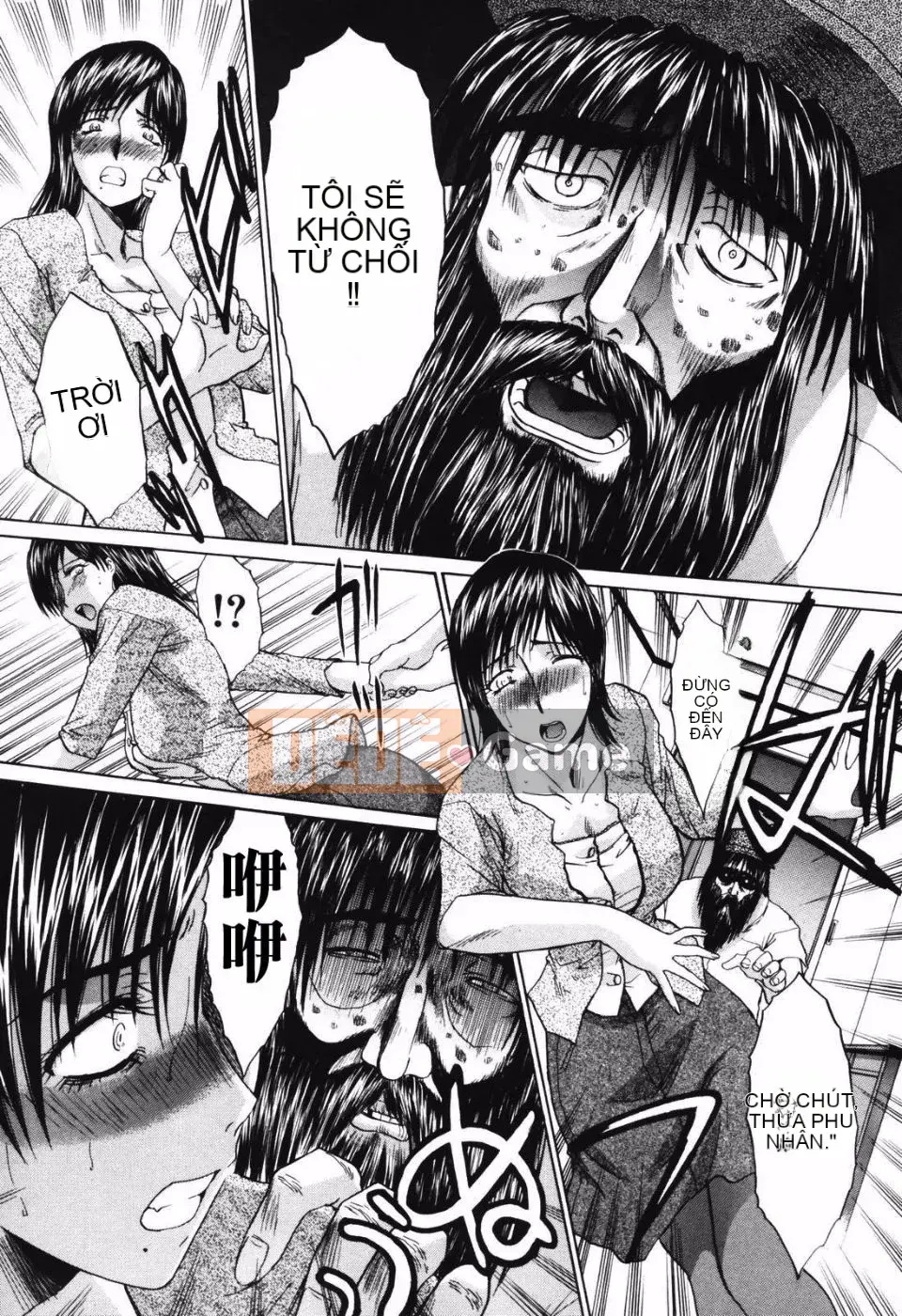 [Hiroshi Itaba] Tsuma Kyoko