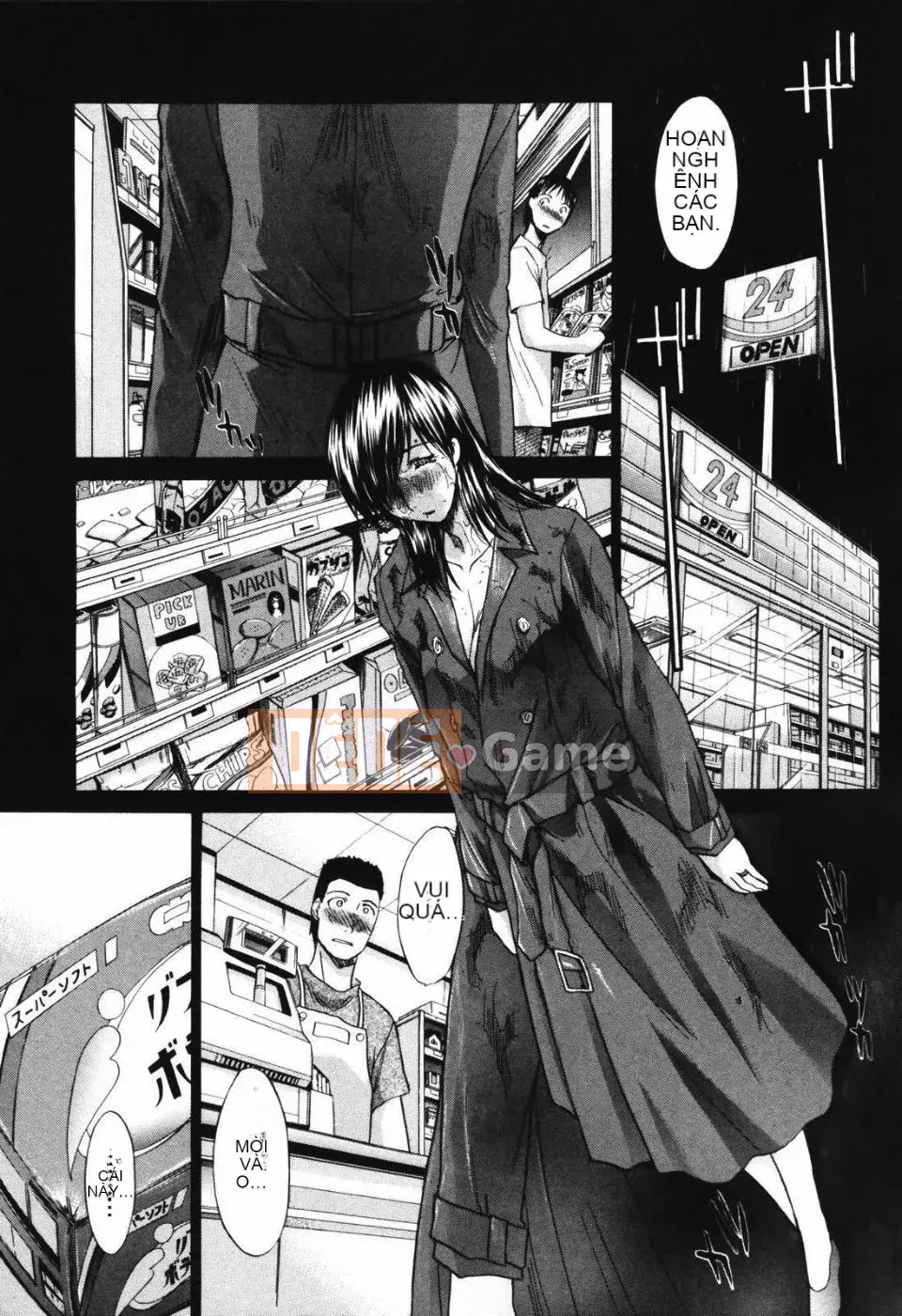 [Hiroshi Itaba] Tsuma Kyoko