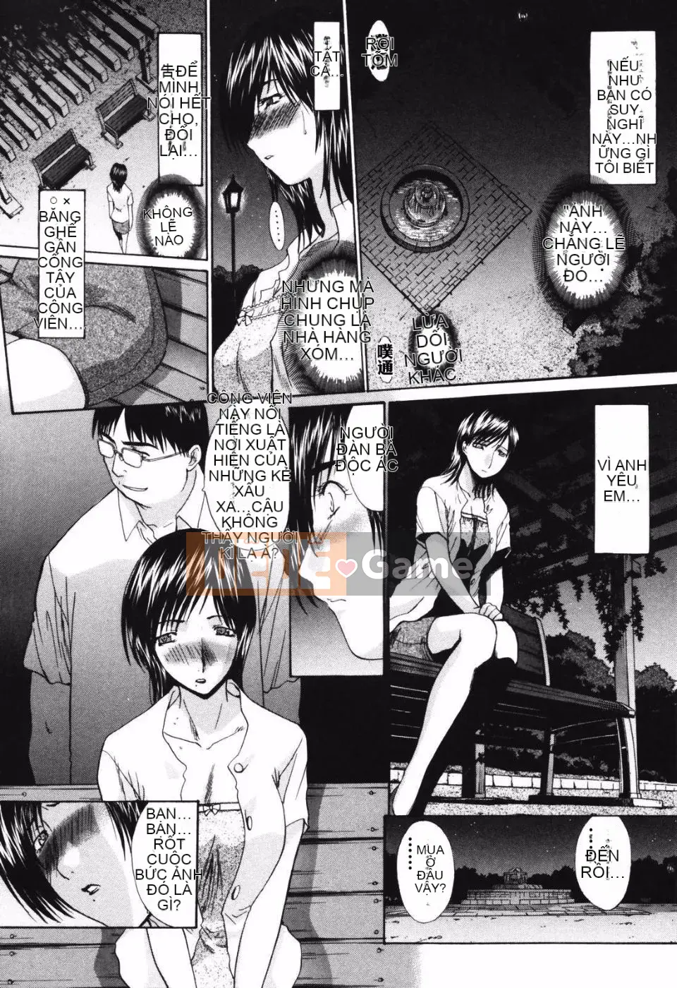 [Hiroshi Itaba] Tsuma Kyoko