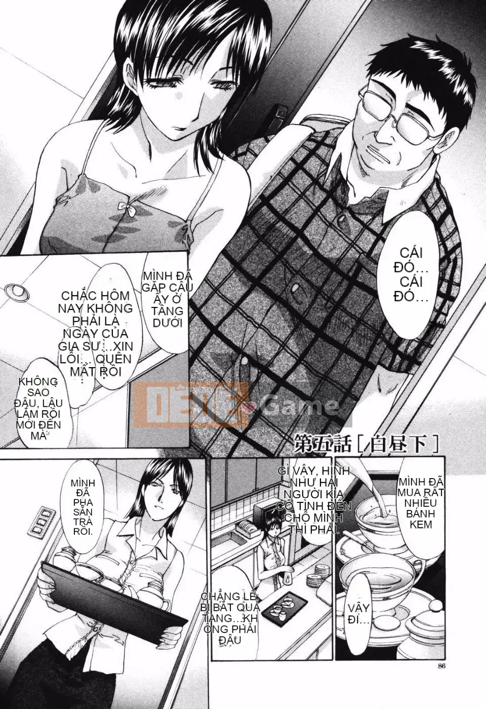 [Hiroshi Itaba] Tsuma Kyoko