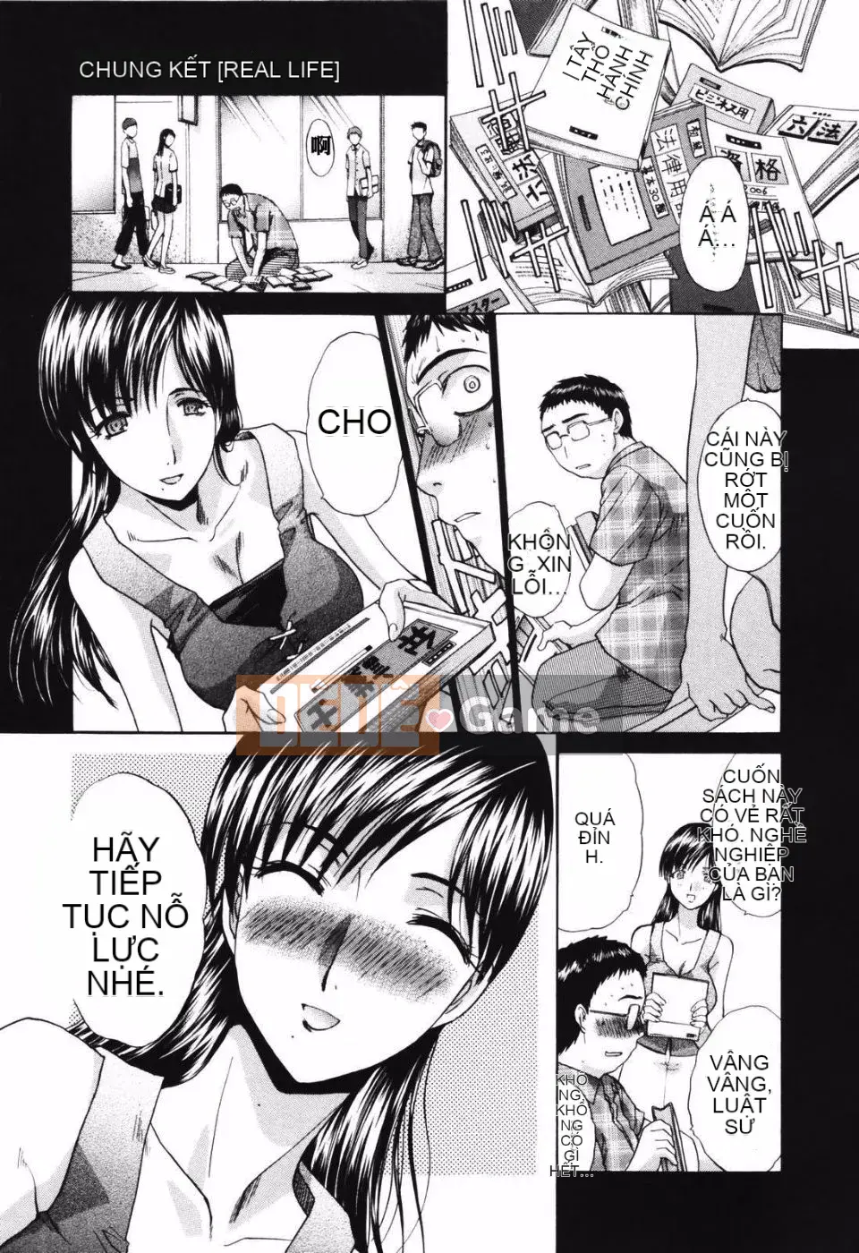 [Hiroshi Itaba] Tsuma Kyoko