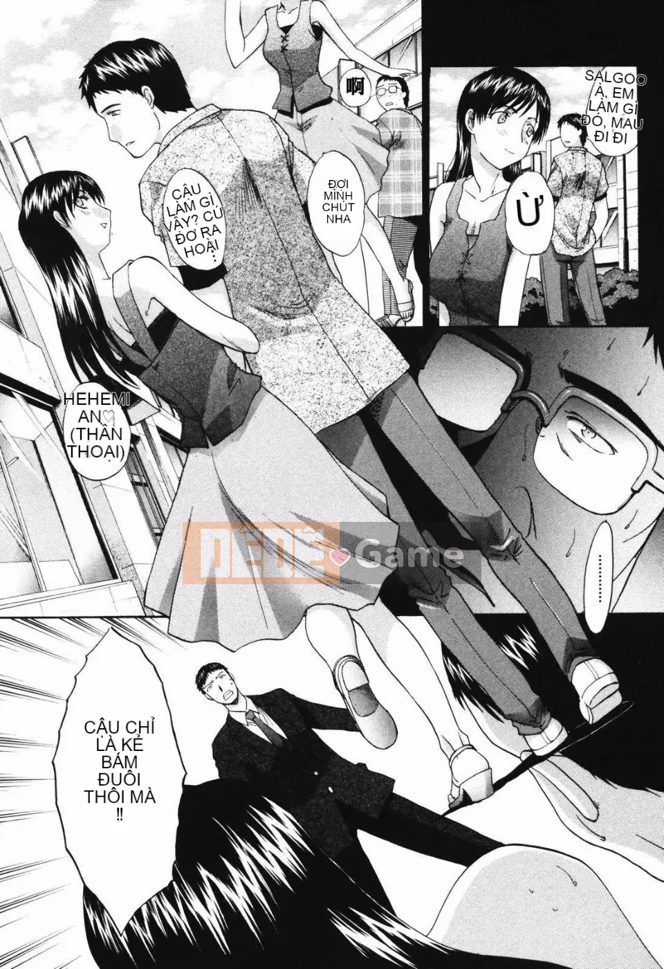 [Hiroshi Itaba] Tsuma Kyoko