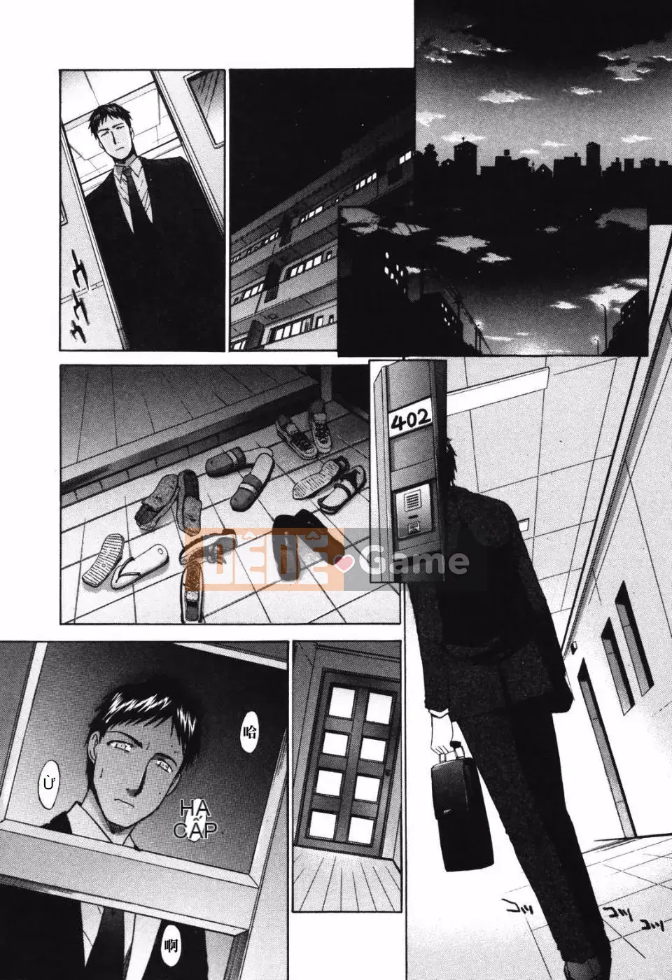 [Hiroshi Itaba] Tsuma Kyoko