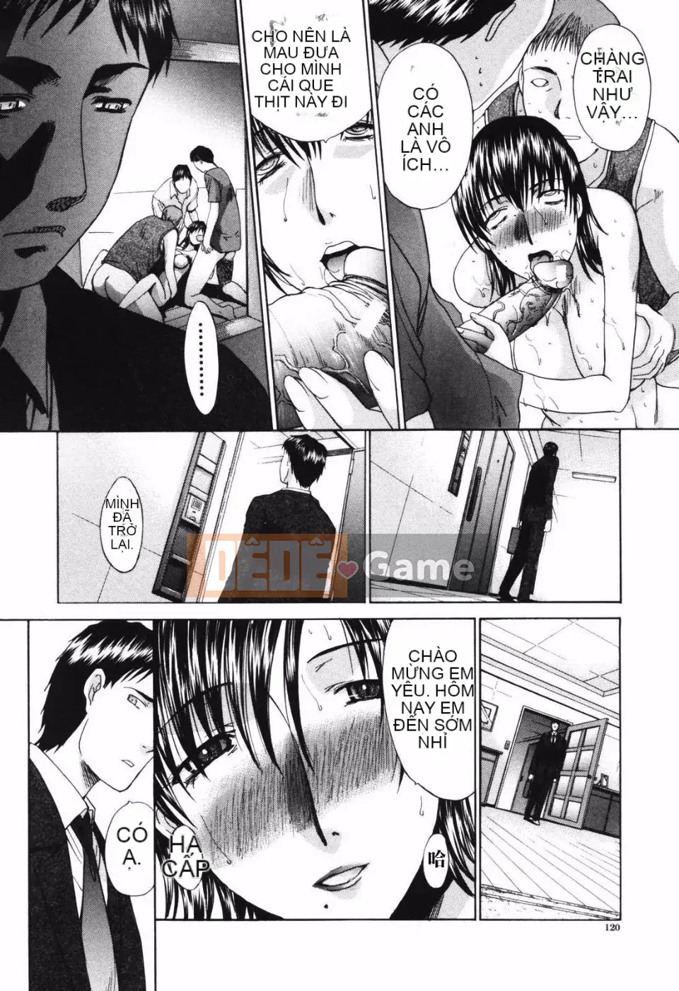 [Hiroshi Itaba] Tsuma Kyoko