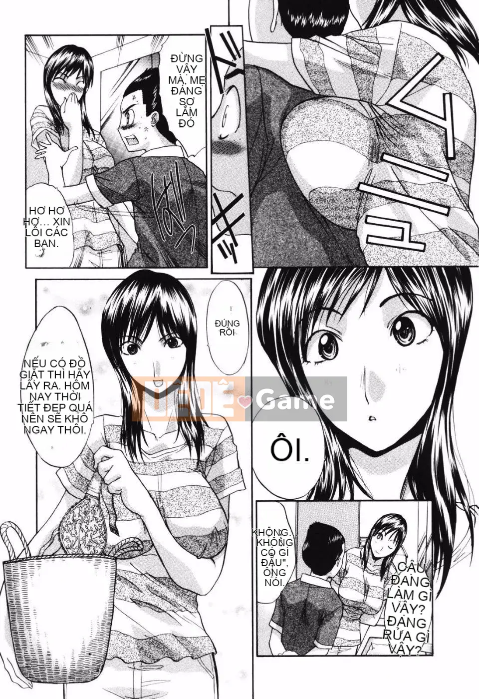 [Hiroshi Itaba] Tsuma Kyoko