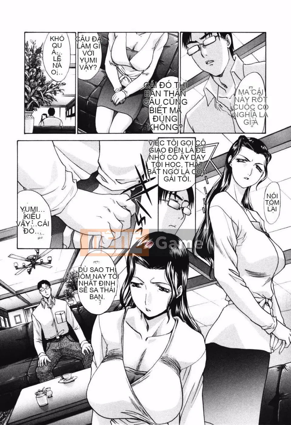 [Hiroshi Itaba] Tsuma Kyoko