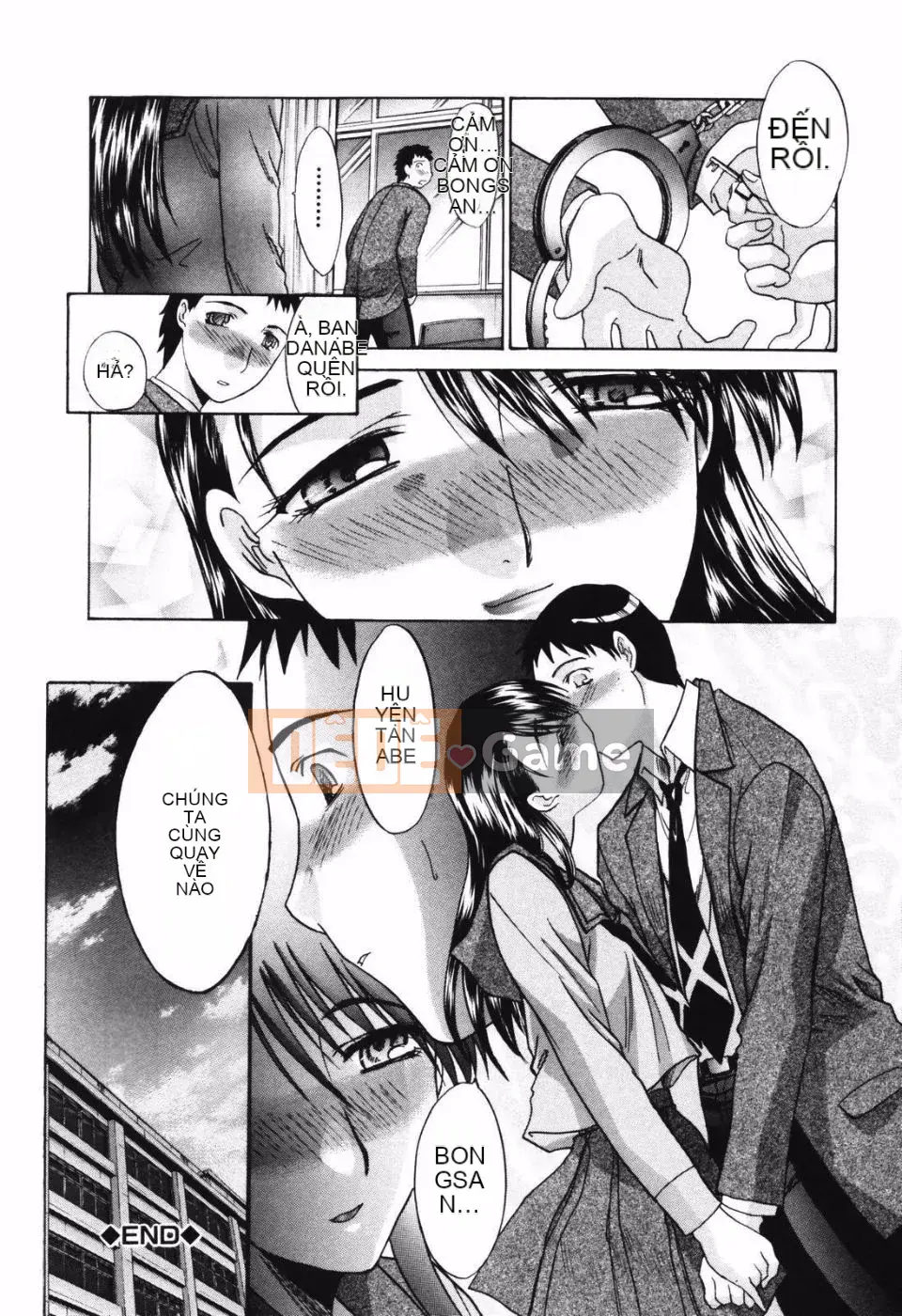 [Hiroshi Itaba] Tsuma Kyoko