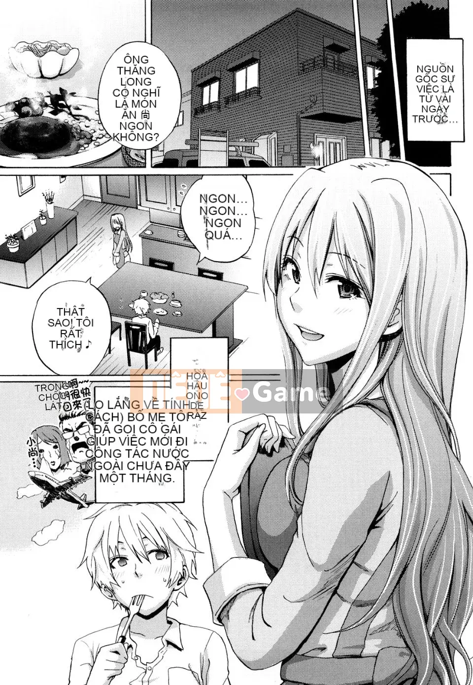 [Silakansu] Funky quyến rũ