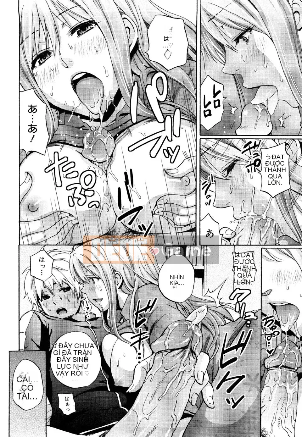 [Silakansu] Funky quyến rũ