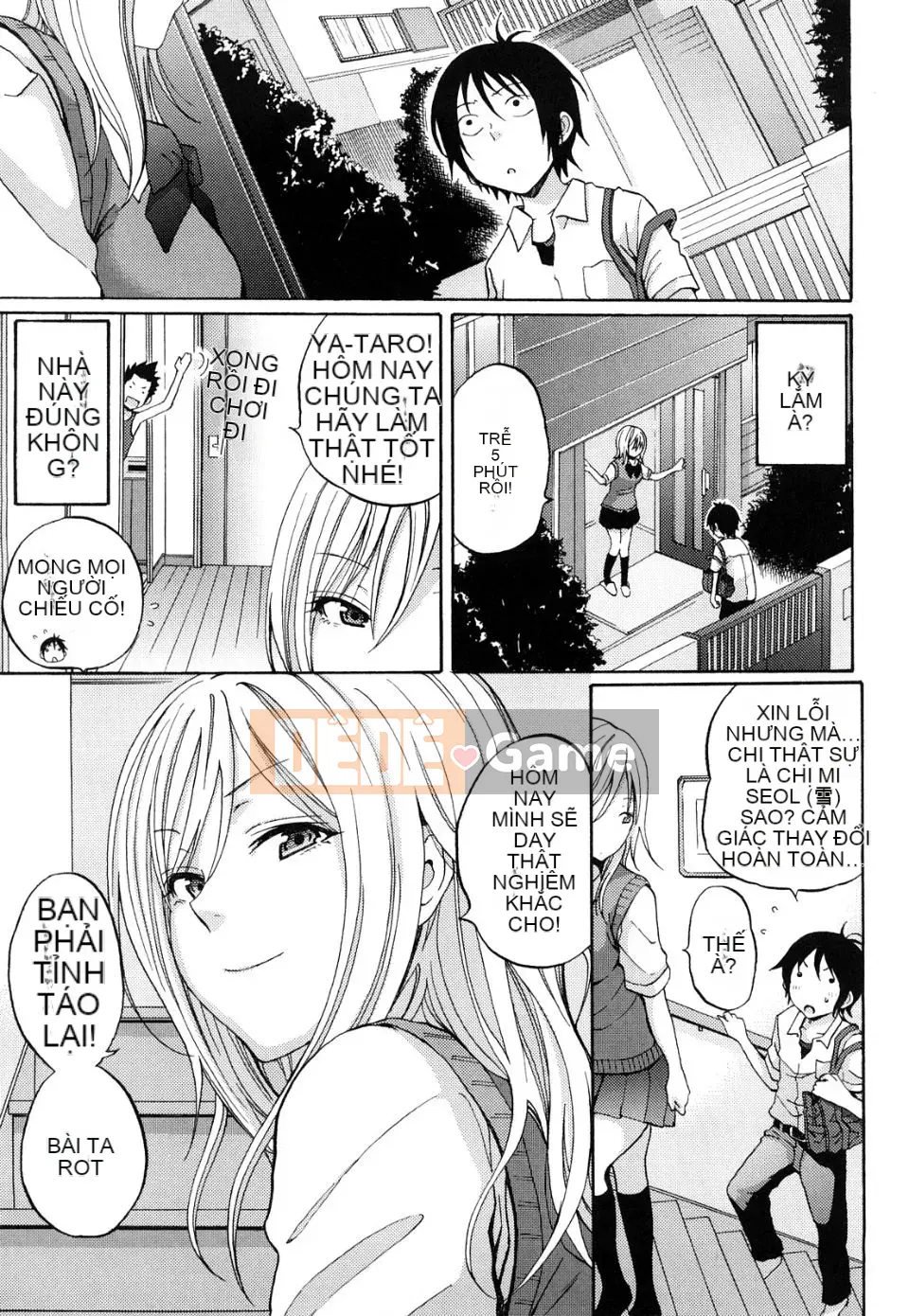 [Silakansu] Funky quyến rũ