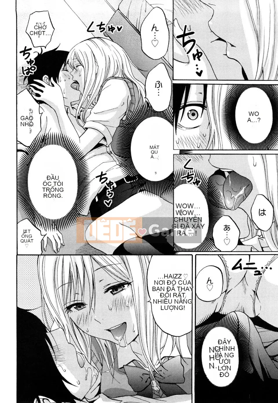 [Silakansu] Funky quyến rũ