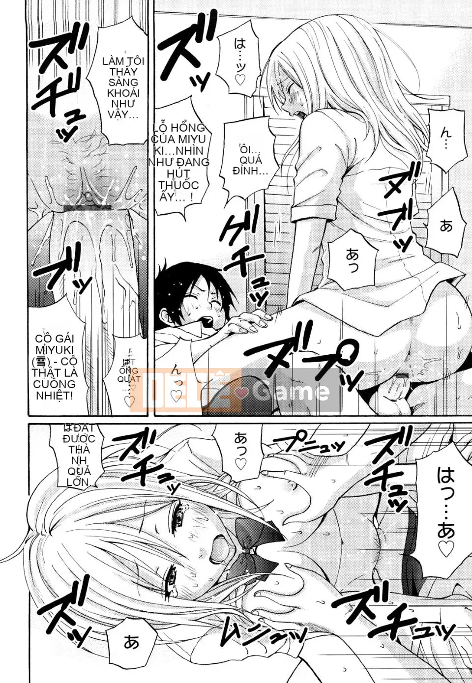 [Silakansu] Funky quyến rũ