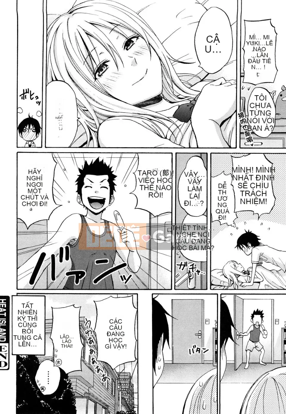 [Silakansu] Funky quyến rũ