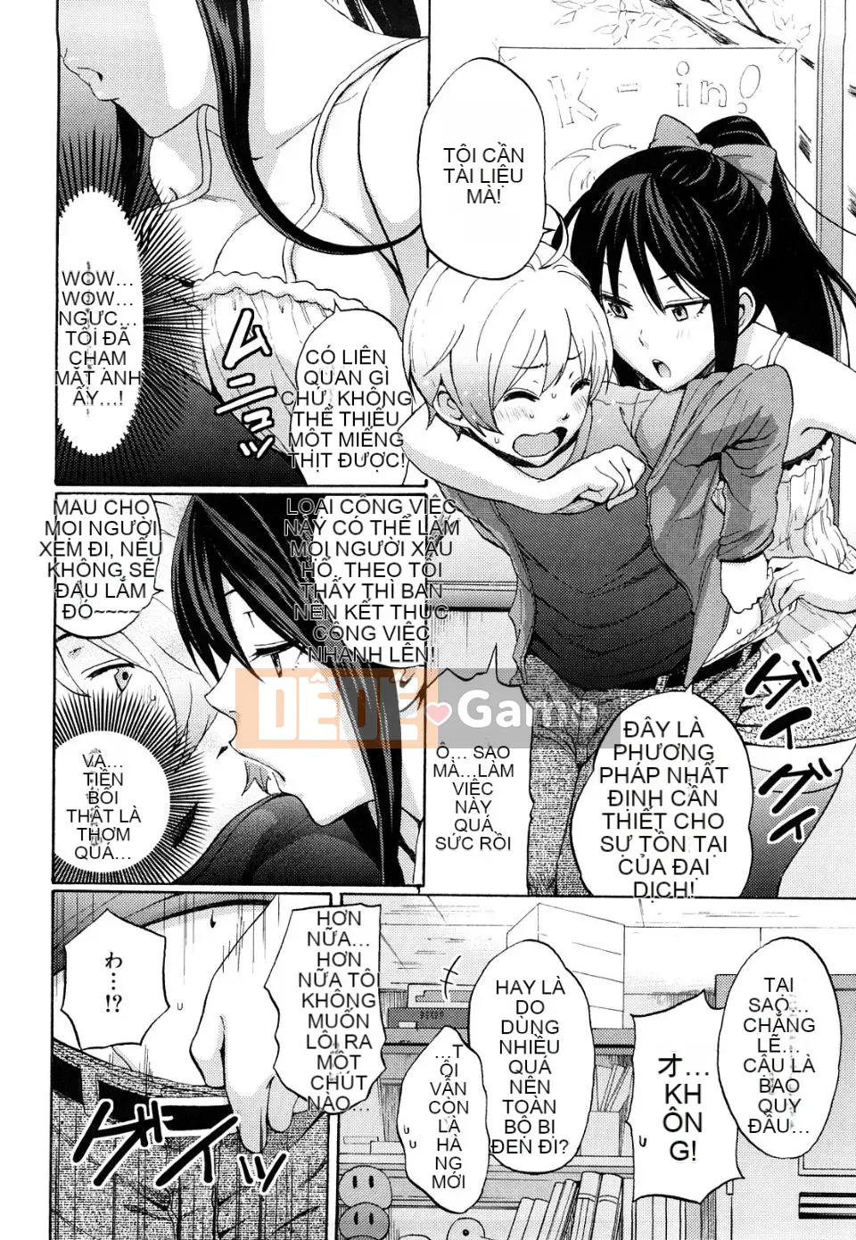 [Silakansu] Funky quyến rũ