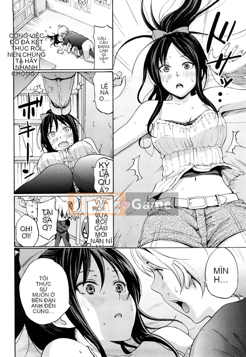 [Silakansu] Funky quyến rũ