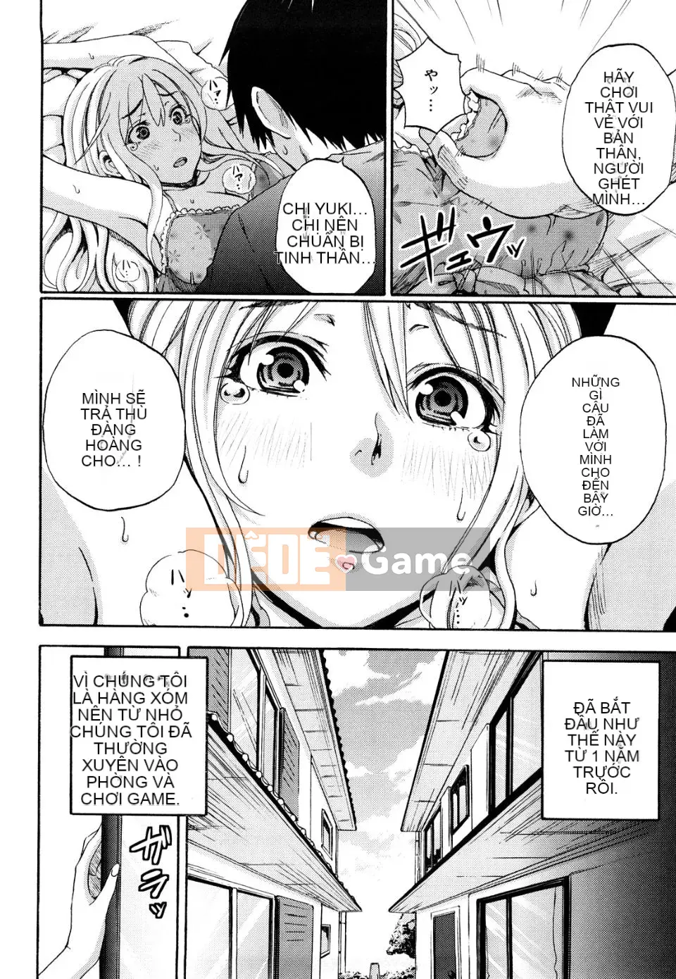 [Silakansu] Funky quyến rũ