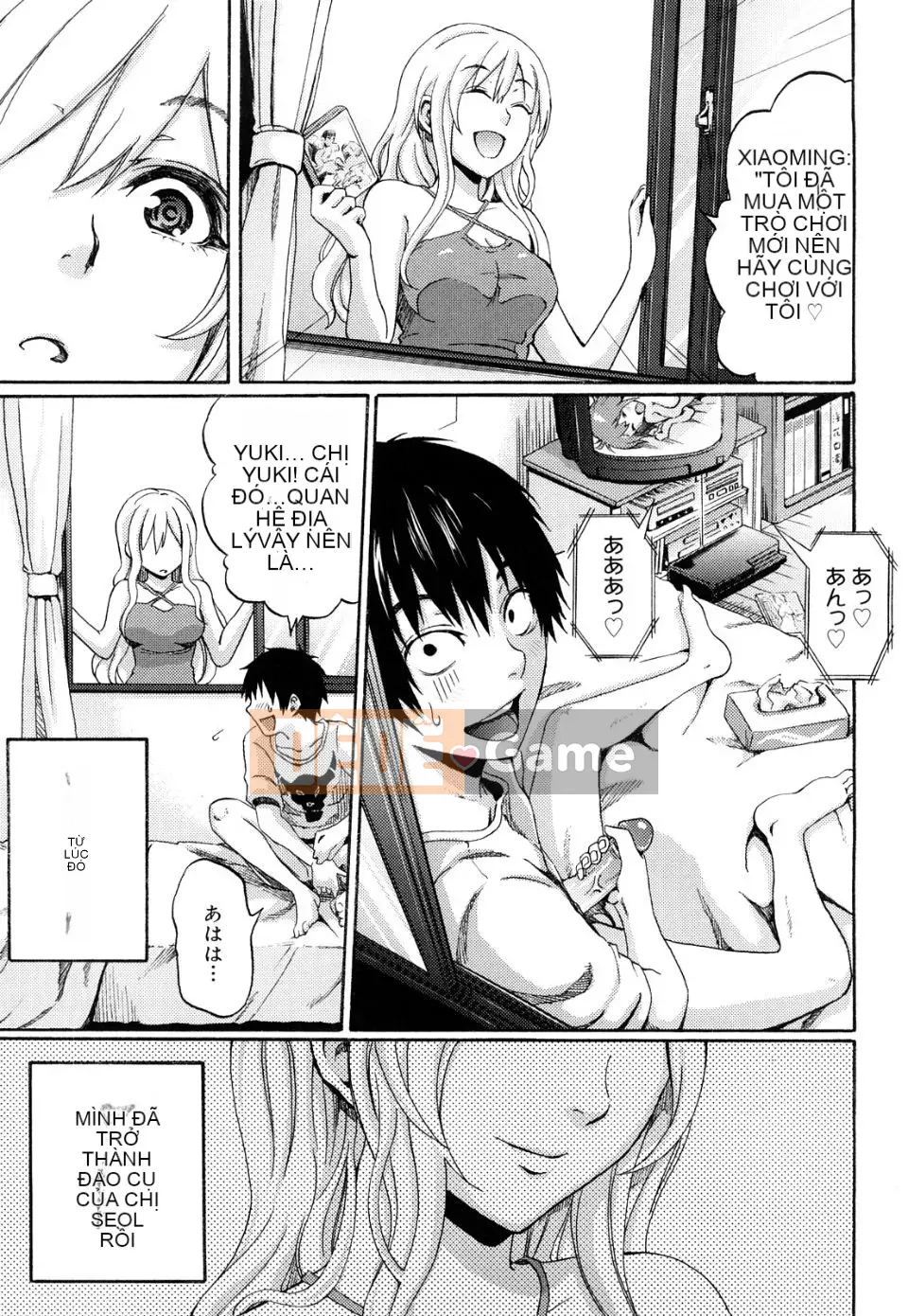 [Silakansu] Funky quyến rũ