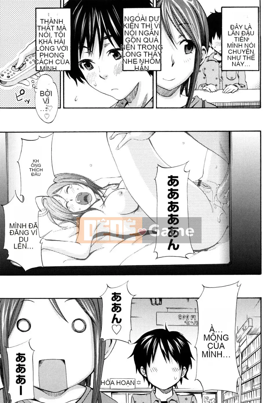 [Silakansu] Funky quyến rũ